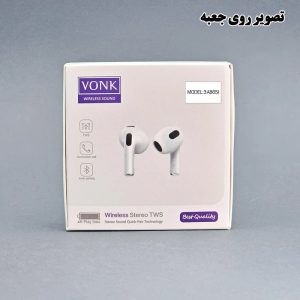 هدفون بلوتوثی وونک مدل 3 A8651