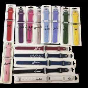 بند مدل Sport Band مناسب برای اپل واچ