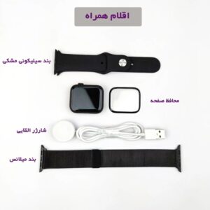 ساعت هوشمند گیفت کالکشن مدل TOP 1